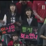 ★★사진有)수원월드컵경기장에 다녀왔습니다(첫<b>tv</b>출연)ㅋ★★