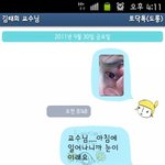 ★★★<b>신종</b> 몽유병에 걸렸어요ㅠㅠㅠ★★★★