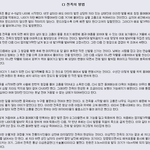 ★★9cm이하의 작은발.중국의 연꽃발, 전족에 대해 아시나요?★★