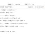 하이 무개념 이 돌아왔다 인스피릿.