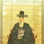 「한국사 강론」36.세도정치(勢道政治)와 대원군의 개혁정책(改革政策)