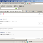 길지만빵터지는웃긴<b>캡쳐</b>2ㅋㅋㅋㅋㅋㅋㅋㅋㅋㅋㅋㅋㅋㅋㅋㅋㅋ