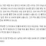 ★★★기모노에대한 제대로된 이야기