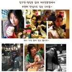 사진有★★연예인 자주 출몰한다는 강남의 커피전문점