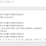 이보게 <b>운영</b>자야~!