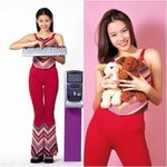 손예진 화제의 굴욕 패션! 옷 너무 못 입는데 얼굴 때문에 안 보옄ㅋㅋㅋ