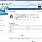 경찰사칭하는 보이스 <b>피싱</b>~!! 당할뻔했습니다..