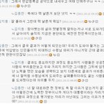 ★★★★★★진짜<b>솔직</b>하게★★★★★★