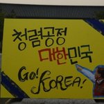 한글날 맞이! 대학생들이 뭉쳐서 경복궁에 한복입고 다녀왔어요~!...