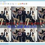 인피니트 공홈 해킹 정리