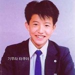 일본 연예인 <b>졸업</b>사진 vs 현재