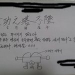☆★☆★☆도서관 훈남★☆★☆★