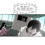 하루에한번 감동<b>짤방</b>9-2(스압주의)