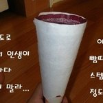 <b>포장</b> 때문에 먹기 꺼려지는 음식들