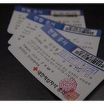 대학생동아리 만나고 헌혈증 기부까지~!!
