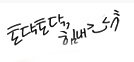 최악의 10월... ㅠ