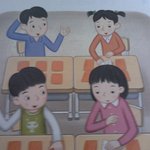 ★☆★☆★☆★☆(초딩만이할수있는거)유치한영어교과서낙서하기!과정샷...