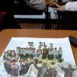 ★★3d교과서★★(+수정)