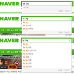 <b>lg</b> u+가 헬지라 불리는 단편적인 증거