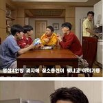 빵터지는 옛날시트콤16ㅋㅋㅋㅋㅋㅋㅋㅋㅋㅋㅋㅋㅋㅋㅋㅋㅋㅋㅋㅋㅋㅋㅋㅋㅋ