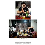 ★★슈스케3 김도현 술,<b>담배사진</b>★★+사람들의 어이없는 반응.