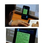 국회의원의<b>위엄</b>