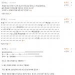 목원<b>대생</b>입니다