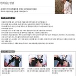 ★★★★★우리나라한복의 역사