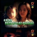 하루에한번 감동<b>짤방</b>10