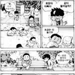 하루에한번 감동<b>짤방</b>11