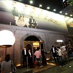 오늘 클럽 엘루이에서 f1 g.h.mumm 파티가 열린다고 하네요...