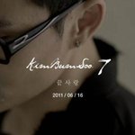 행복플러스콘서트(김범수,이은미,부활,백지영) 정보공유^.^