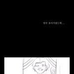 하루에한번 감동<b>짤방</b>1