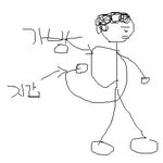 강남고속버스터미널 <b>cctv</b> 확인