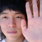 내 똥같은 <b>면상</b>이다