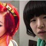 아이<b>라인</b>, 스모키 화장으로 다시 태어난 여자 아이돌
