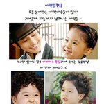 아이돌로 데뷔하면 대박<b>칠</b> 것 같애!!
