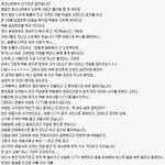 중고<b>나라</b>에서 사기친<b>사람</b> 잡았습니다.