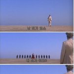 ★☆★☆감동적인 영화명장면★☆★☆★☆★☆