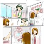이해하면 충격과 공포적인 만화.jpg