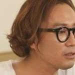 이상한 세자매