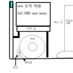 ◎<b>친절</b>한 버스기사님 이야기◎