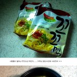 꼬꼬면이  왜 맛있다고 하는지 이제서야 이유를 알았어요.