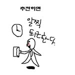 키아누 리브스의 이유