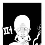 (그림이지만약간혐오)★★<b>낙태</b>하지마세요★★★★