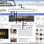 ♠♠♠♠뽱뽱터지는엽기녀3♠♠♠♠