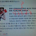 ◆◆◆◆◆◆◆◆◆◆◆◆◆역시 네이트 신상털린거 맞나봐요ㅠㅠ(사진...