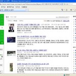 자꾸 니들 <b>양요섭</b> <b>양요섭</b>하는데