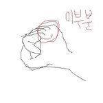★★★★고등<b>학교</b><b>때</b> 공감(남학교)
