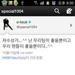 팬덤글입니다,★★★★★슈퍼주니어는 <b>자수</b>성가아이돌★★★★★